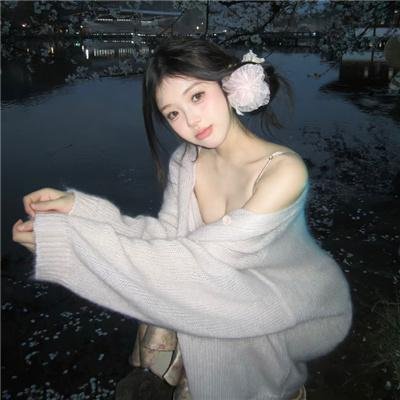 柳绿花红